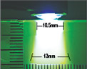 Valo Beam